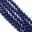 Round Pearl Swarovski (Круглый жемчуг Сваровски) 5810 Круглый Жемчуг Dark Lapis Темно-Синий