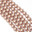 Round Pearl Swarovski (Круглый жемчуг Сваровски) 5810 Жемчуг Swarovski цвет Powder Almond