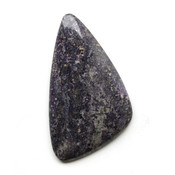 Кабошоны из натуральных камней Флюорит с пиритом кабошон №1704444