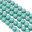 Round Pearl Swarovski (Круглый жемчуг Сваровски) 5810 Жемчуг Swarovski (Pearl) Jade