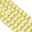 Round Pearl Swarovski (Круглый жемчуг Сваровски) 5810 Жемчуг Swarovski (Pearl) Pastel Yellow