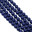 Round Pearl Swarovski (Круглый жемчуг Сваровски) 5810 Жемчуг Swarovski (Pearl) Dark Lapis