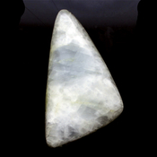 Кабошоны из натуральных камней Голубой кальцит 215554