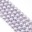 Round Pearl Swarovski (Круглый жемчуг Сваровски) 5810 Жемчуг Сваровски Lavender