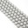 Round Pearl Swarovski (Круглый жемчуг Сваровски) 5810 Жемчуг Сваровски Pastel Grey