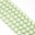 Round Pearl Swarovski (Круглый жемчуг Сваровски) 5810 Жемчуг Сваровски Pastel Green