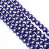 Round Pearl Swarovski (Круглый жемчуг Сваровски) 5810 Жемчуг Сваровски Iridescent dark blue