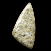 Кабошоны из натуральных камней Жильбертит кабошон №1703192