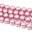 Round Pearl Swarovski (Круглый жемчуг Сваровски) 5810 Жемчуг Swarovski Powder Rose розовый