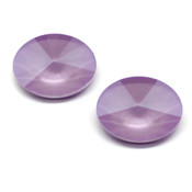 Round Stones Swarovski (Ювелирные кристаллы Сваровски) Oval Rivoli Swarovski Lilac