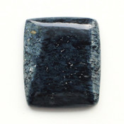 Кабошоны из натуральных камней Родусит кабошон 1901099