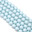 Round Pearl Swarovski (Круглый жемчуг Сваровски) 5810 Жемчуг Сваровски Pastel Blue