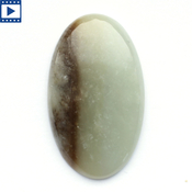 Кабошоны из натуральных камней Нефрит кабошон 210344