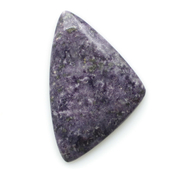 Кабошоны из натуральных камней Флюорит с пиритом кабошон 214433