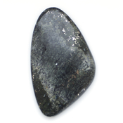 Кабошоны из натуральных камней Слюдит с пиритом 216164