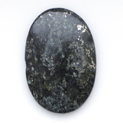 Кабошоны из натуральных камней Слюдит с пиритом 216170