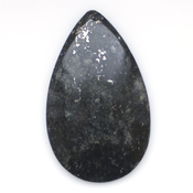 Кабошоны из натуральных камней Слюдит с пиритом 216166