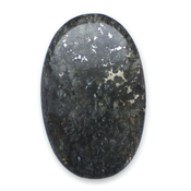 Кабошоны из натуральных камней Слюдит с пиритом 216176