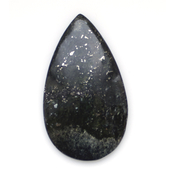 Кабошоны из натуральных камней Слюдит с пиритом 214791