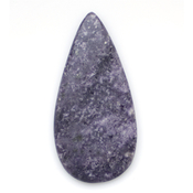 Кабошоны из натуральных камней Флюорит с пиритом кабошон 216337