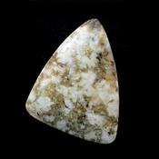 Кабошоны из натуральных камней Жильбертит кабошон 214380
