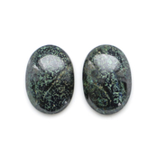 Кабошоны из натуральных камней Азурит кабошон 216844