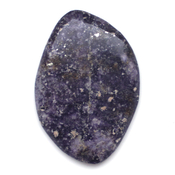Кабошоны из натуральных камней Флюорит с пиритом кабошон 217037