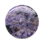 Кабошоны из натуральных камней Чароит кабошон 260002