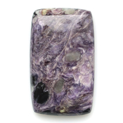 Кабошоны из натуральных камней Чароит кабошон 260014