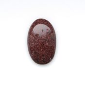 Кабошоны из натуральных камней Анальцимолит кабошон 216736