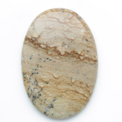 Кабошоны из натуральных камней Яшма кабошон №217722