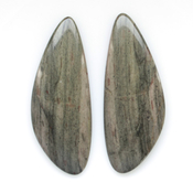 Яшма Яшма пара кабошонов 217866
