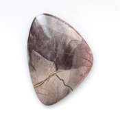 Яшма Яшма кабошон 217886