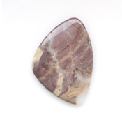 Яшма Яшма кабошон 217888