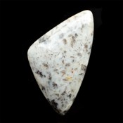 Кабошоны из натуральных камней Слюдит кабошон №1605490