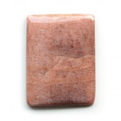 Кабошоны из натуральных камней Микроклин кабошон №1605536